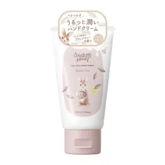 ベキュア ハニー(VECUA Honey) ワンダーハニー とろとろハンドクリーム(すっきり果実のブラックティー) 50gのサムネイル
