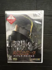 バイオハザード アンブレラ・クロニクルズ Wii ソフト mCC218 ● ★