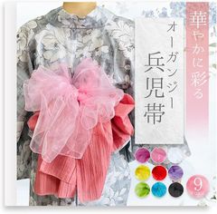 Item thumbnail for item 1121cf4d-2599-4b44-85e8-c7c03537f7d0