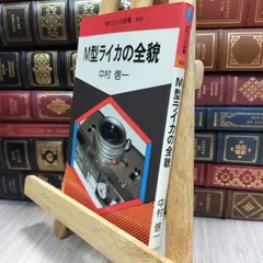 1本　メルカリ 70〜80s チュニジア製 adidas VENTEX 黒 赤 ブルゾン - メルカリ