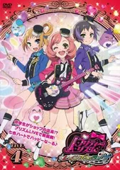 2026年最新】プリティリズムの人気アイテム - メルカリ