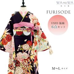 Item thumbnail for item 9246efd8-ff6d-47de-b3cf-a3f766a04220