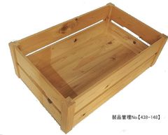 アウトレット木箱　フルーツボックス 杉　内寸366×616×200[mm]　製品管理No.【438-148】