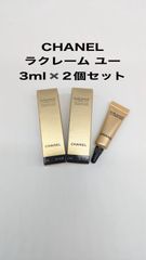 シャネル サンプル サブリマージュ クリーム 3種 - メルカリ