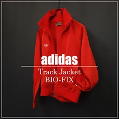 2024年最新】ADIDAS デサント ジャージの人気アイテム - メルカリ