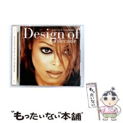 中古】 公式SIMCITY2000攻略ハンドブック （Login books） / 与