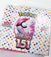 ポケモンカード 151 20パック バラパック - u.mi - メルカリ