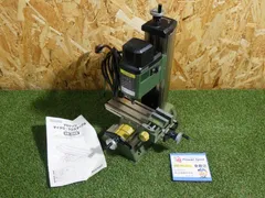 2025年最新】プロクソン フライス mf70の人気アイテム - メルカリ