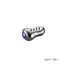 リブレ　フィーノプラス　アーナック Fino＋（フィーノプラス）｜カスタムリールハンドル / ノブ