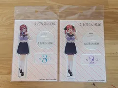 未開封　映画 五等分の花嫁 アクリルフィギュア 2点セット 中野 二乃 三玖 【E2868-001】▲78