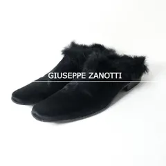 2025年最新】Giuseppe Zanotti ローファー・革靴の人気アイテム - メルカリ
