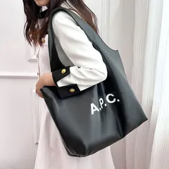 早いもの勝ちA.P.C. 黒 ショルダーバッグ 保存袋付き