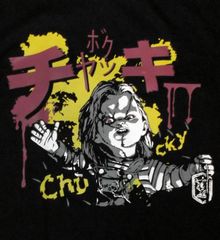 チャイルド プレイ チャッキー Tシャツ Chucky Graffiti Child's Play 正規品