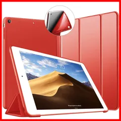 レザー調カバー付き　iPad Air 第1世代 WI-FI 16GB シルバー
