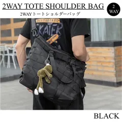 2WAYバッグ トート ショルダー 肩掛け斜めかけバッグ ナイロン ポケット有 男女兼用 人気 撥水 多収納 マザーズバッグ オシャレ 可愛い 丈夫 使いやすい アウトドア 多機能 旅行 トラベル 軽い コンパクト レジャー スポーツ 人気