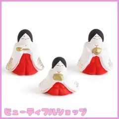 2025年最新】三人官女 雛人形の人気アイテム - メルカリ