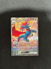【カシス】6種2セット マクドナルド ピカチュウ プロモ コンプリート マクドナルドプロモ ピカチュウプロモ 全種類6枚コンプリート