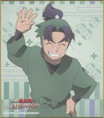 中古】バッジ・ビンズ 一ノ瀬トキヤ バースデー スター