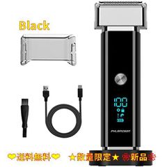Black メンズシェーバー【2023革新モデル】電気シェーバー 男性用 髭剃り