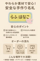 圧縮無 キノピオ緑もも、キノジイ フーリュー、猫クッパ ぬいぐるみ 5