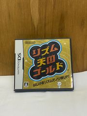 【動作確認済み】Nintenndo　DSカセット　リズム天国ゴールド