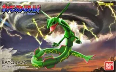 2025年最新】スケールワールド レックウザの人気アイテム - メルカリ