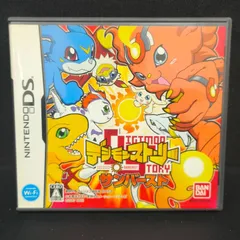 デジモンストーリー サンバースト DS