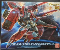 TARGET EARTH/MARMIT ジャイアントロボットコング パープル TARGET EARTH/MARMIT ジャイアントロボットコング パープル