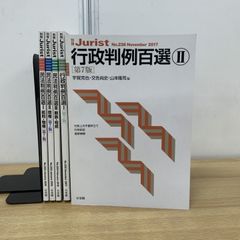 ▲01)【同梱不可】Insects of Surinam/Die Insekten Surinams/スリナムの昆虫/洋書/デザイン/Taschen/A Maria Sibylla Merian: Insects of Surinam by Katharina