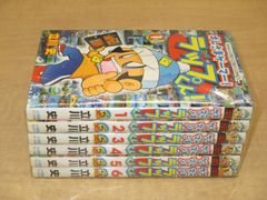 立川史「オレさまゲーマー! ラップくん! 」全6巻セット