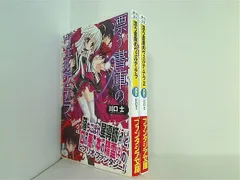 【直筆サイン‼️】雛祭桃子　きゃん☆フェス! 〜いたずら魔女とナイショの学園祭 2025年最新】雛祭桃子の人気アイテム - メルカリ