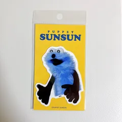 パペットスンスン　ステッカー 01　スンスン　PUPPET SUNSUN