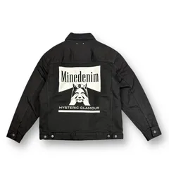 2025年最新】マインデニム メンズ Gジャン・デニムジャケットの 2025年最新】マインデニム メンズ Gジャン・デニムジャケットの