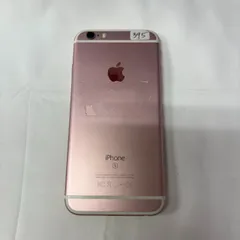 Apple iPhone 6s ローズゴールド simフリー ジャンク 52