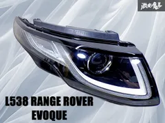 レンジローバー Evoque イヴォーク アートスケッチ サイン 収納ケース付き レンジローバー Evoque イヴォーク アートスケッチ サイン 収納