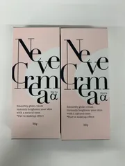 Neve Crema ネーヴェクレマ日本製クリーム&ミルククリーム2点セット シカクリーム トーンアップ CCクリーム 化粧下地 ウユクリーム