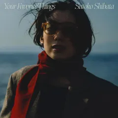 2025年最新】柴田聡子 ／ 柴田聡子 ［cd］の人気アイテム - メルカリ