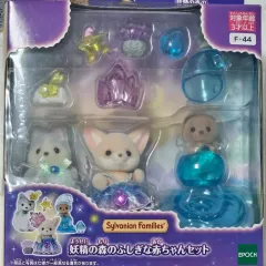 2025年最新】フォレストファミリーの人気アイテム - メルカリ