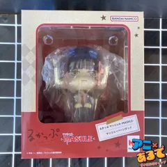 2025年最新】るかっぷ マッシュルの人気アイテム - メルカリ
