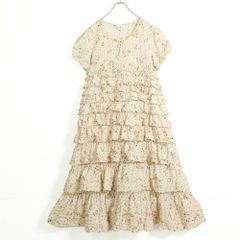 美品】インゲボルグ☆ギンガムチェックのギャザースカート 黒×白系 前  