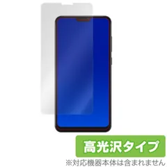 jetfon S20i 6台 ＋ jetfon S20i【ジャンク】1台 2025年最新】jetfon s20iの人気アイテム - メルカリ