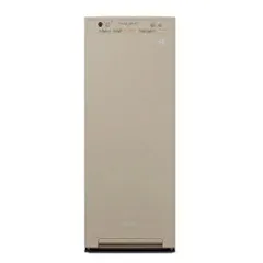 【新品・3営業日で発送】DAIKIN ダイキン ACK55Z-Cのサムネイル