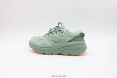 【今日特価】HOKA ONEONE / ホカ オネ オネ ランニングシューズ グリーン 1155321