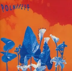 2026年最新】カーマスートラの人気アイテム - メルカリ