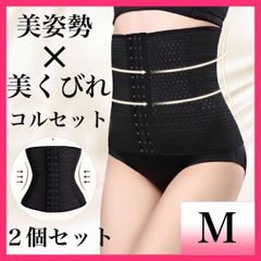 Item thumbnail for item c81e1dc0-7100-45e0-a458-16948953f06b