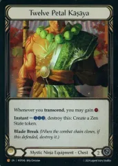 2025年最新】twelve petalの人気アイテム - メルカリ