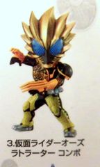 BANDAI SPIRITS 이치 반 쿠지 가면 라이더 오즈 & 더블 OOO 10th anniversary E 상 가면 라이더 오즈 라토라타 콤보 DEFORME-X 가면 라이더 오즈 / OOO 3