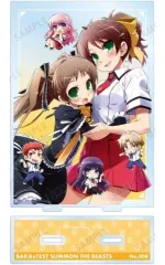 2025年最新】バカテスの人気アイテム - メルカリ