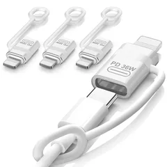 新品 MoKo Type Cからライトニング変換用アダプタ 4枚セット 紛失防止シリコンストラップ付き Type C to ライトニング変換アダプター 480Mbpsデータ転送/36W PDチャージ対応 軽量小型 iOS TypeC変換アダプター iPhone