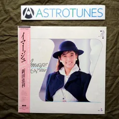 2025年最新】中村伸夫の人気アイテム - メルカリ